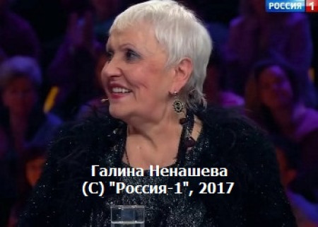 НЕНАШЕВОЙ ШУНТИРОВАНИЕ СЕРДЦА ЛИШЬ ОТТЯНУЛО СМЕРТЬ