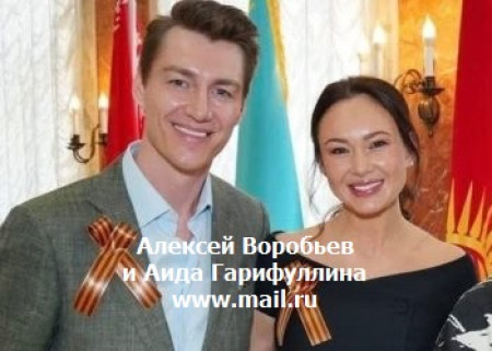 МОЛОДОЖЕНА ВОРОБЬЕВА ЕГО БЫВШАЯ ПРОМЕНЯЛА НА PORSCHE