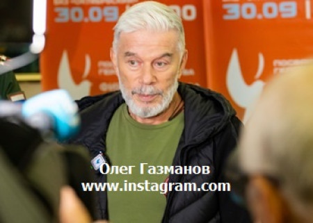 ГАЗМАНОВА ПОДСТАВИЛА БЫВШАЯ БУХГАЛТЕРША ПУГАЧЕВОЙ