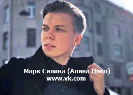 ЛОБОДА ИЗМЕНИЛА ОЛИГАРХУ С МОЛОДЫМ АДМИНИСТРАТОРОМ