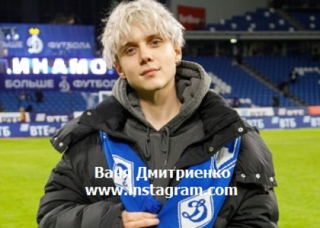 ВАНЮ ДМИТРИЕНКО ПЫТАЛСЯ ОБОБРАТЬ ТОРГОВЕЦ ДРЕВЕСИНОЙ