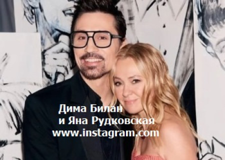 КАНДИДАТКА В НЕВЕСТЫ БИЛАНА ЖАЛЕЛА, ЧТО ОНА НЕ МУЖЧИНА
