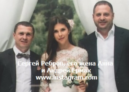 КОРЕША ЗЕЛЕНСКОГО СПАС ОТ ТЮРЬМЫ ЭКС-ХАХАЛЬ АНИ ЛОРАК