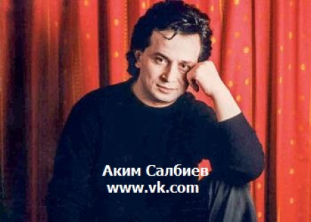 ЭКСКЛЮЗИВ НА ДЖЕКСОНА ДАЛИ ЗА СВИДАНИЯ С ВАВИЛОВОЙ