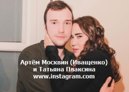 РОДНЮ НОВОГО ЗЯТЯ УСПЕНСКОЙ ЛИШИЛИ ЖИЛЬЯ ИЗ-ЗА ДОЛГОВ
