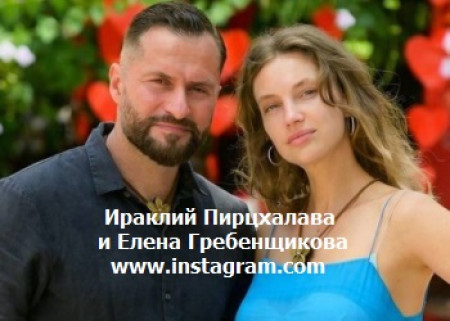 НАБОЖНОГО ИРАКЛИ ОПОРОЧИЛА МНИМАЯ ЛЮБОВНИЦА ТИМАТИ
