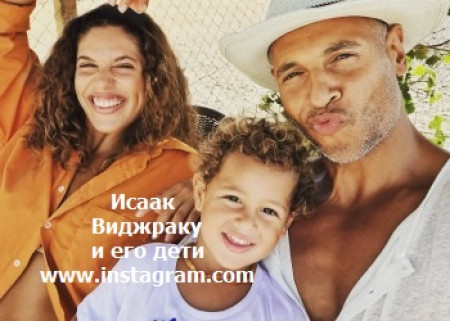 НОВЫЙ МУЖ АНИ ЛОРАК ОКАЗАЛСЯ ОЧЕРЕДНЫМ АЛЬФОНСОМ