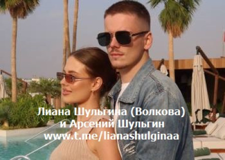 ПОГРЯЗШИЙ В ДОЛГАХ СЫН ВАЛЕРИИ СБЕЖАЛ ОТ СУДОВ В ДУБАЙ