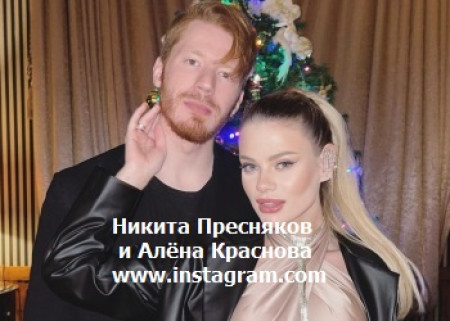 ВНУК ПУГАЧЕВОЙ РАЗВЕЛСЯ ПОСЛЕ ОБЪЯВЛЕНИЯ ЖЕНЫ В РОЗЫСК