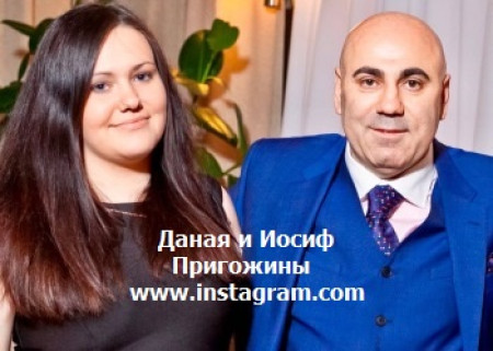 ДОЧЬ ИОСИФА ПРИГОЖИНА РАЗОРИЛИ ПЛАСТИЧЕСКИЕ ОПЕРАЦИИ