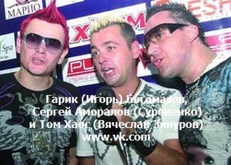 ЖЕНУ «ОТПЕТОГО МОШЕННИКА» НЕ СПАСЛА ПЕРЕСАДКА ПОЧКИ