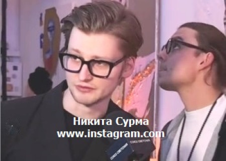 УСПЕНСКАЯ ПОПАЛА ПОД ВЛИЯНИЕ ЗАПРЕЩЕННОГО СООБЩЕСТВА