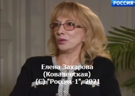 МУЖ РАСПУТИНОЙ ОСТАВИЛ БЫВШЕЙ ЖЕНЕ ЛИШЬ ГАРАЖ В УХТЕ