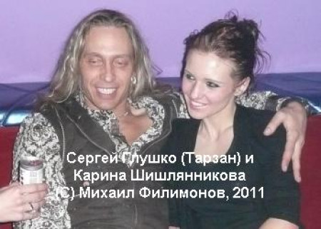 ЛЮБОВНИЦА ЭКС-ЗЯТЯ БЕЛОХВОСТИКОВОЙ УБЛАЖАЛА ТАРЗАНА
