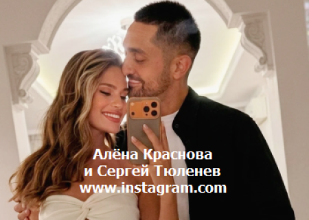 ВНУК ПУГАЧЕВОЙ РАЗВЕЛСЯ ПОСЛЕ ОБЪЯВЛЕНИЯ ЖЕНЫ В РОЗЫСК