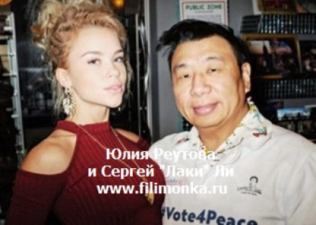 ПРОПАВШАЯ В ТАЕ ЗВЕЗДА «ДОМА-2» ЗА $5000 УБЛАЖАЛА ЛЕПСА