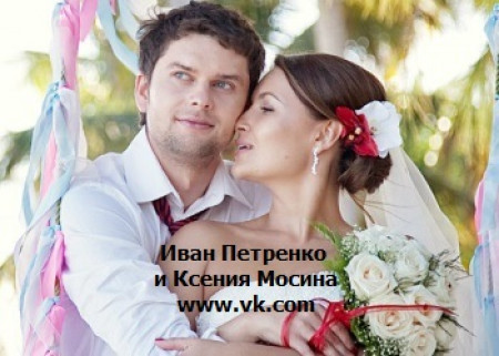 УПУСТИВШУЮ БОГАТОГО ЖЕНИХА ДУБЦОВУ УТЕШИЛ ВДОВЕЦ