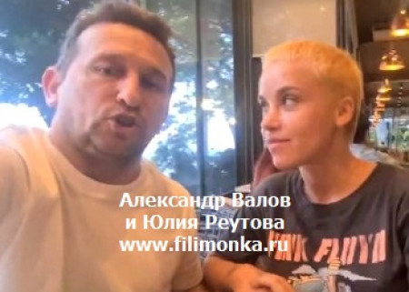 ИДА ГАЛИЧ СПУТАЛАСЬ С ОТСИДЕВШИМ 9 ЛЕТ УГОЛОВНИКОМ