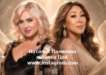 ПОЛУЧИВШУЮ СРОК ГЛАВУ MUSIC BOX ОПОРОЧИЛА ПОДРУГА