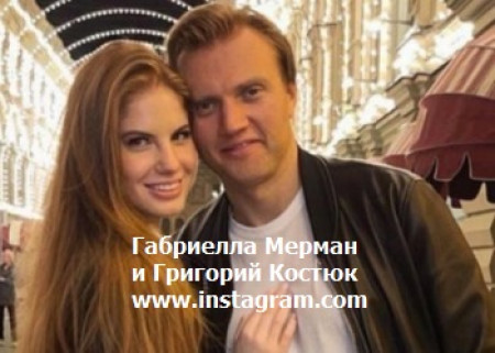 СЫН КАДЫШЕВОЙ СТАЛ ЖЕРТВОЙ ОХОТНИЦЫ НА БОГАТЫХ ЖЕНИХОВ