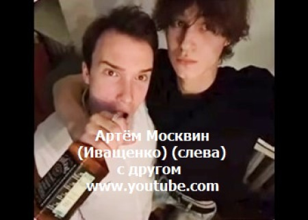 РОДНЮ НОВОГО ЗЯТЯ УСПЕНСКОЙ ЛИШИЛИ ЖИЛЬЯ ИЗ-ЗА ДОЛГОВ
