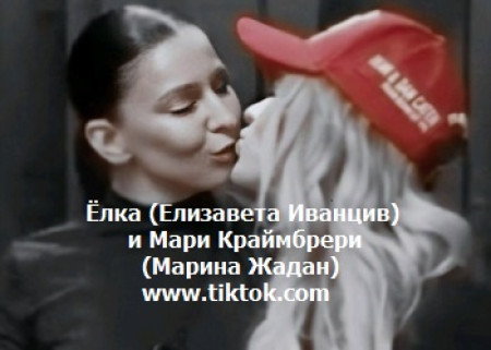 НОВЫЙ МУЖ ПЕВИЦЫ ЁЛКИ ДЕЛИЛ СЕДОКОВУ С ХОРЕОГРАФОМ