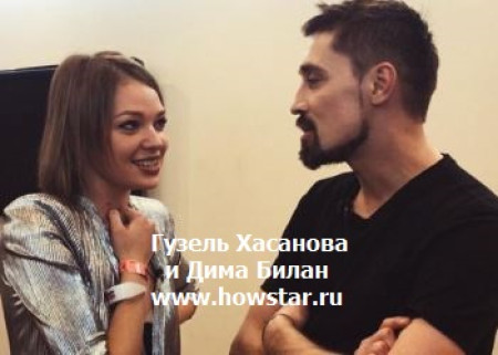 КАНДИДАТКА В НЕВЕСТЫ БИЛАНА ЖАЛЕЛА, ЧТО ОНА НЕ МУЖЧИНА