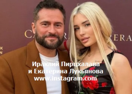 НАБОЖНОГО ИРАКЛИ ОПОРОЧИЛА МНИМАЯ ЛЮБОВНИЦА ТИМАТИ