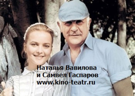 ЭКСКЛЮЗИВ НА ДЖЕКСОНА ДАЛИ ЗА СВИДАНИЯ С ВАВИЛОВОЙ