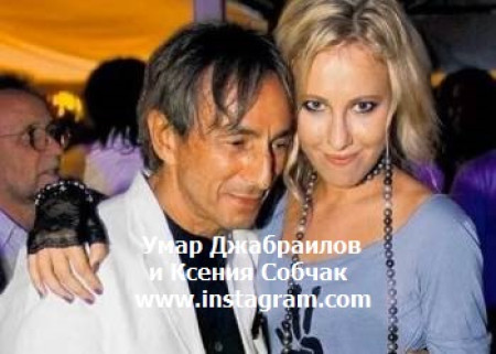 УМАР ДЖАБРАИЛОВ ПЕРЕД СМЕРТЬЮ ЗВАЛ В ОТЕЛЬ ЧУЖУЮ ЖЕНУ