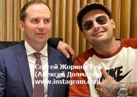 Самая объективная шоу-бизнес-премия Филимонка-2024