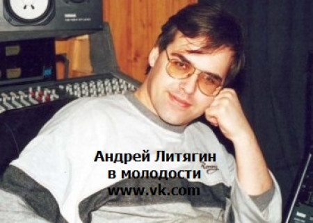 СОЗДАТЕЛЬ «МИРАЖА» ИЗ-ЗА УГРОЗ ПЕРЕСТАЛ БЫВАТЬ В РОССИИ