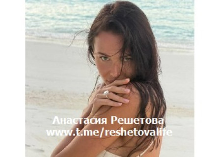 ОТ ЭКС-ПОДРУЖКИ ТИМАТИ ОТКАЗАЛИСЬ ВСЕ БОГАТЫЕ ЖЕНИХИ