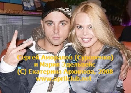 ЖЕНУ «ОТПЕТОГО МОШЕННИКА» НЕ СПАСЛА ПЕРЕСАДКА ПОЧКИ