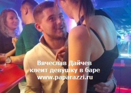 ЭКС-УХАЖЕР ГАГАРИНОЙ ДОКОНАЛ ЖЕНУ ИЗМЕНАМИ И АФЕРАМИ