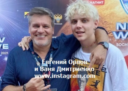 ВАНЮ ДМИТРИЕНКО ПЫТАЛСЯ ОБОБРАТЬ ТОРГОВЕЦ ДРЕВЕСИНОЙ